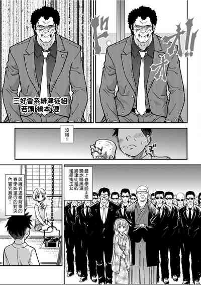 第130頁圖