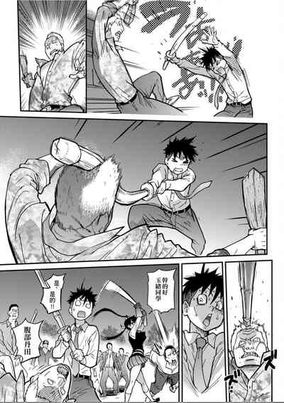 第142頁圖