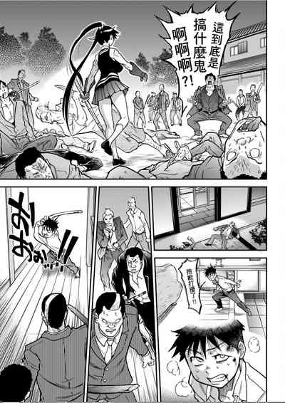第146頁圖