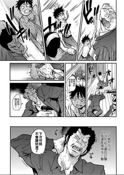 第150頁圖