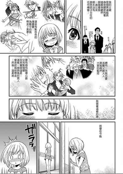 第154頁圖