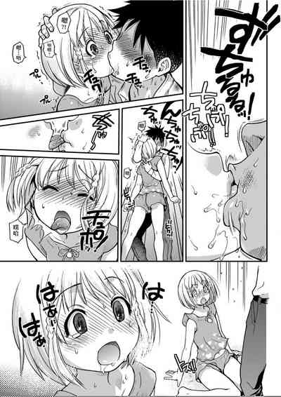 第158頁圖
