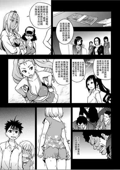 第174頁圖