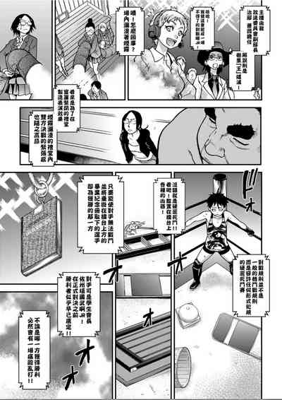 第182頁圖