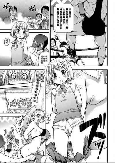 第186頁圖