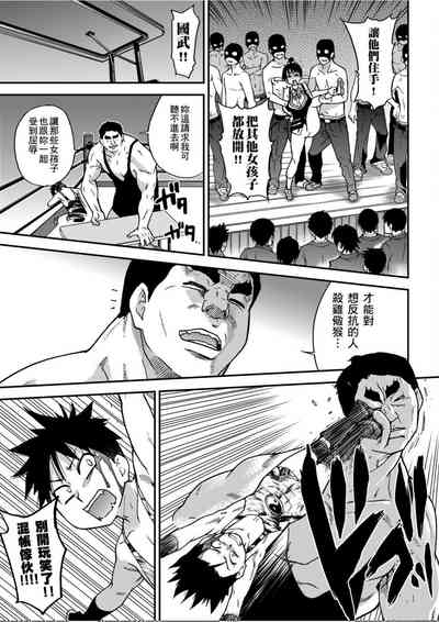 第190頁圖
