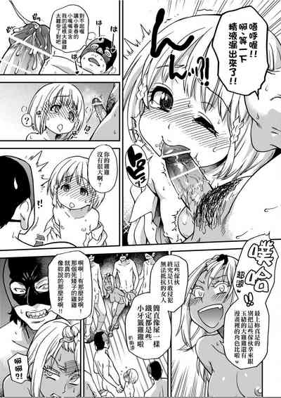 第206頁圖