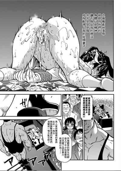第210頁圖