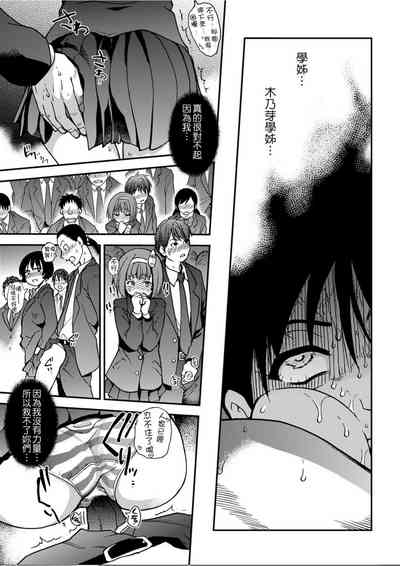 第234頁圖