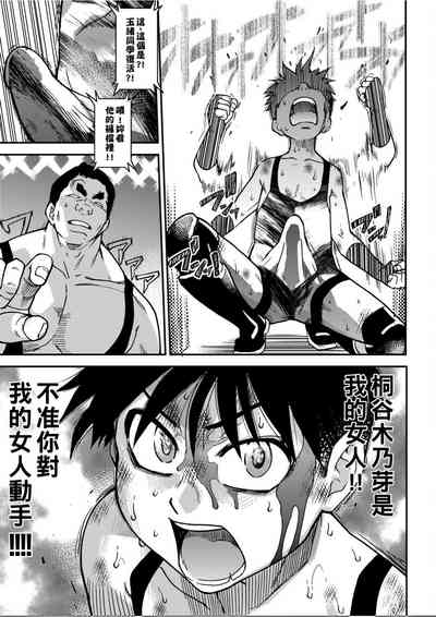 第246頁圖