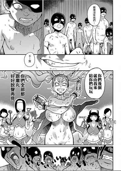 第258頁圖