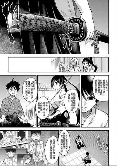 第262頁圖
