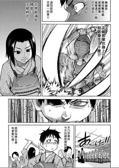 第26頁圖