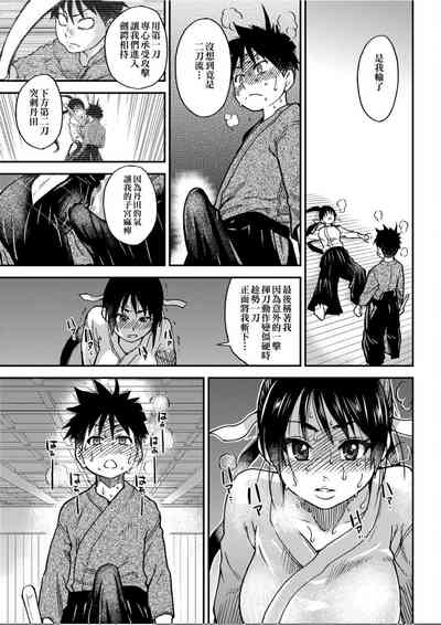第274頁圖