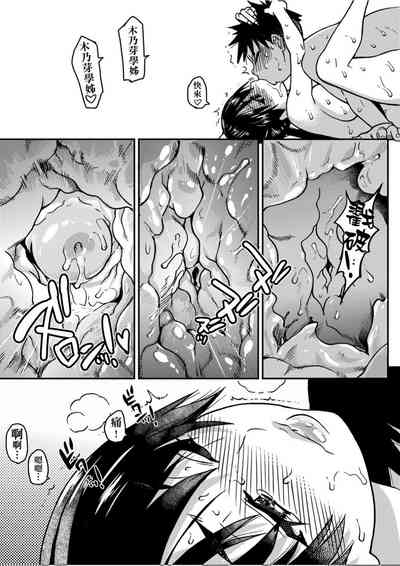 第286頁圖