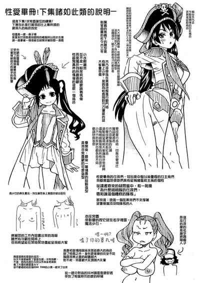 第310頁圖