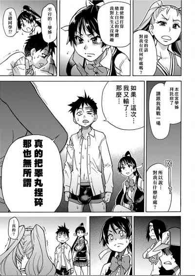 第42頁圖