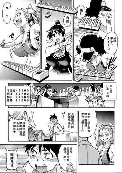 第62頁圖