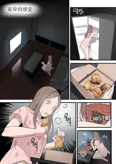 第10页图