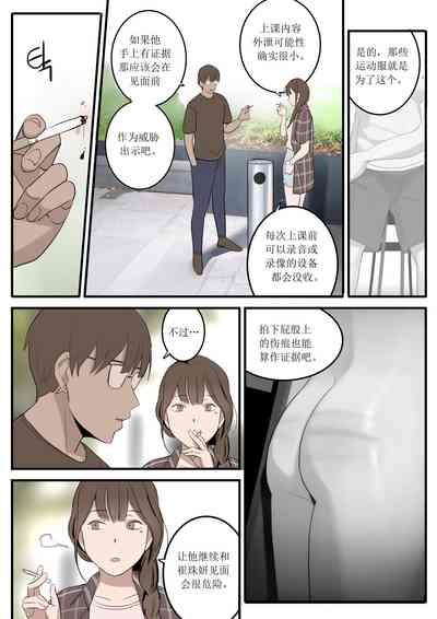 第34页图