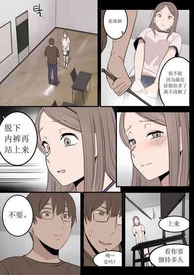 第42页图
