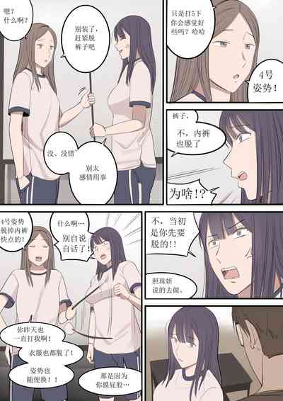 第34页图