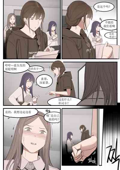 第34頁圖