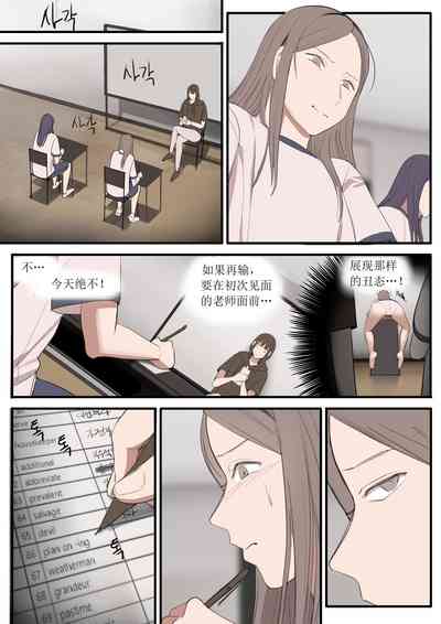 第42頁圖