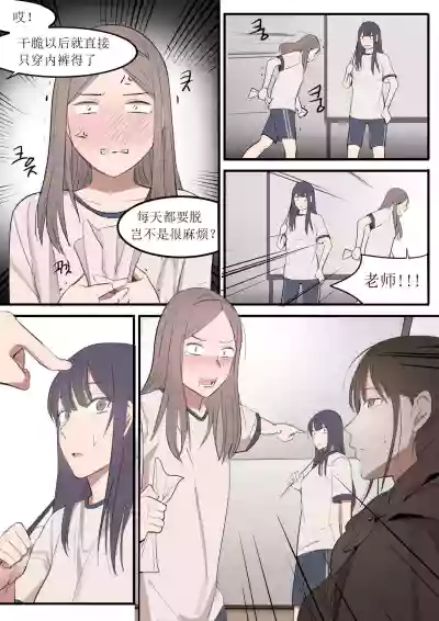 第46頁圖
