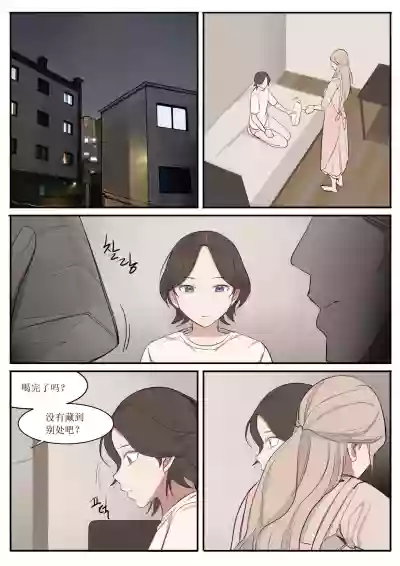 第34頁圖