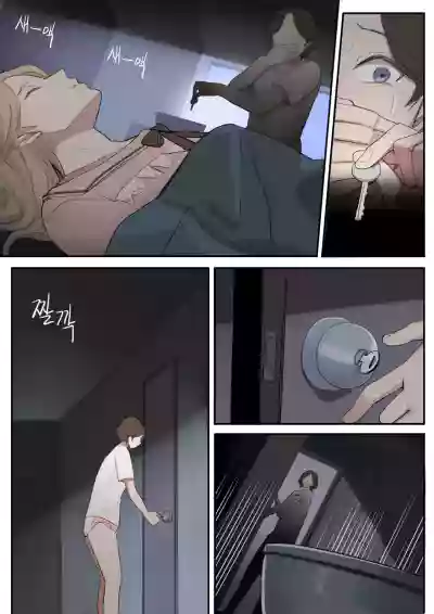 第38頁圖