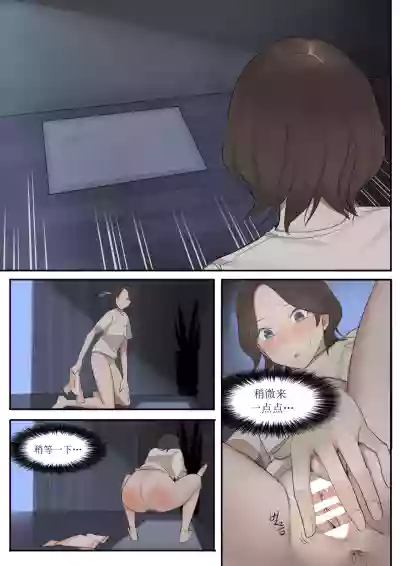 第42頁圖