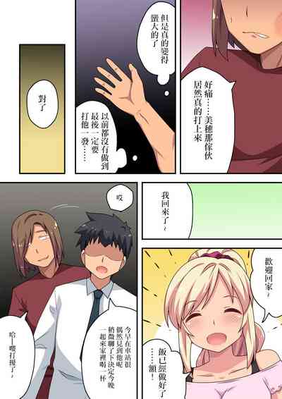 第6頁圖