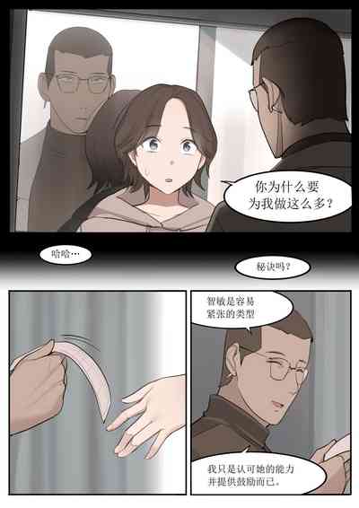 第14页图