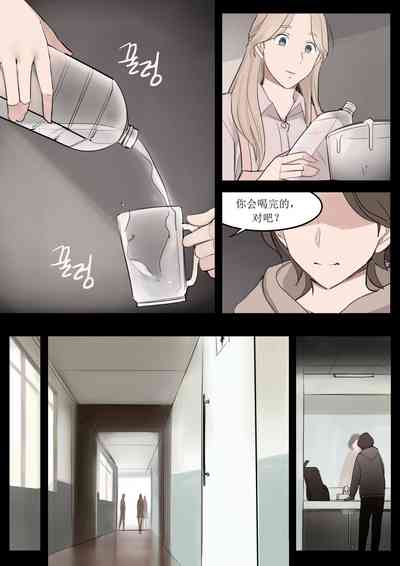 第18页图