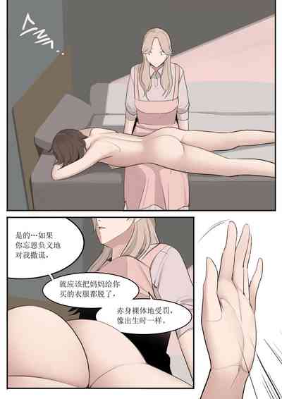 第42页图