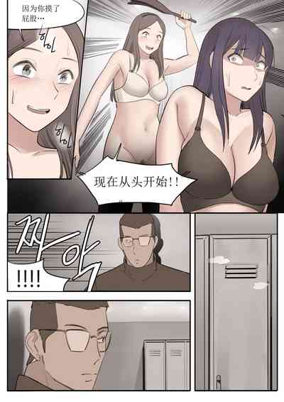 第6頁圖