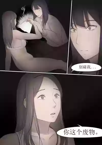 第22页图