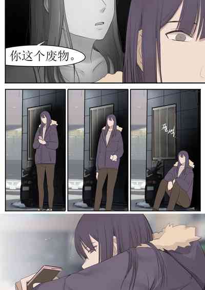 第26页图