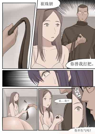 第34页图