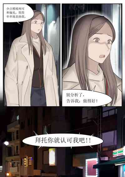 第22页图