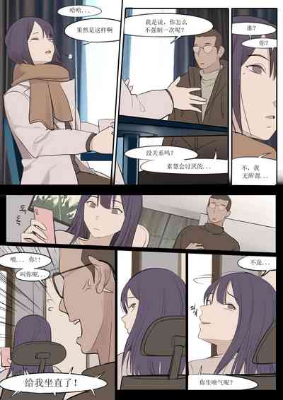 第10頁圖