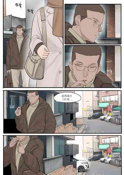 第30頁圖