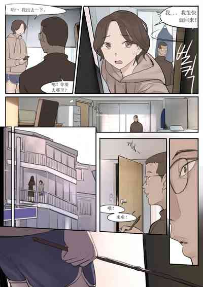 第6頁圖