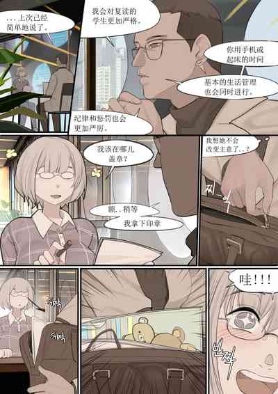第14頁圖