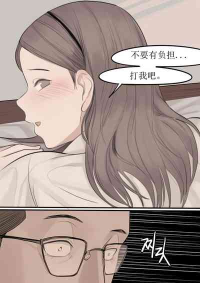 第34頁圖