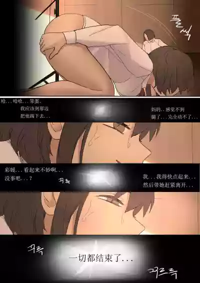 第22頁圖