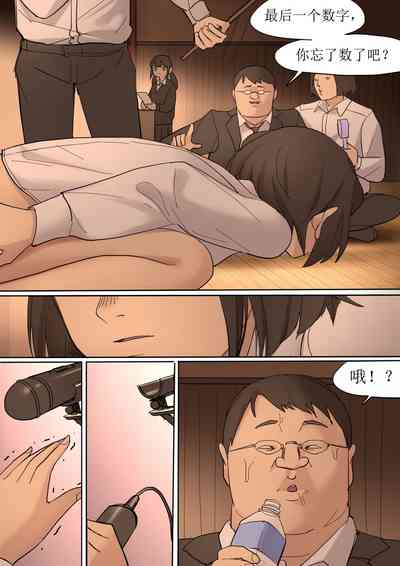 第26頁圖