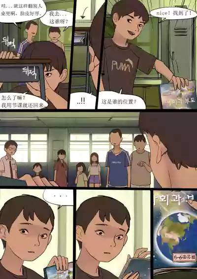 第22页图