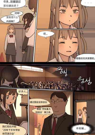 第18页图